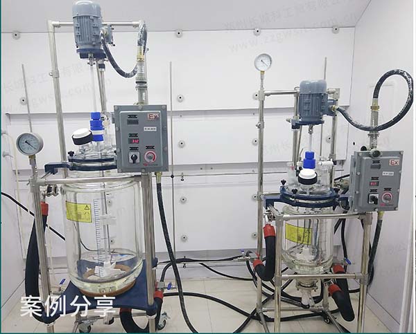 玻璃反應(yīng)釜廠家?guī)私夥磻?yīng)釜的使用教程