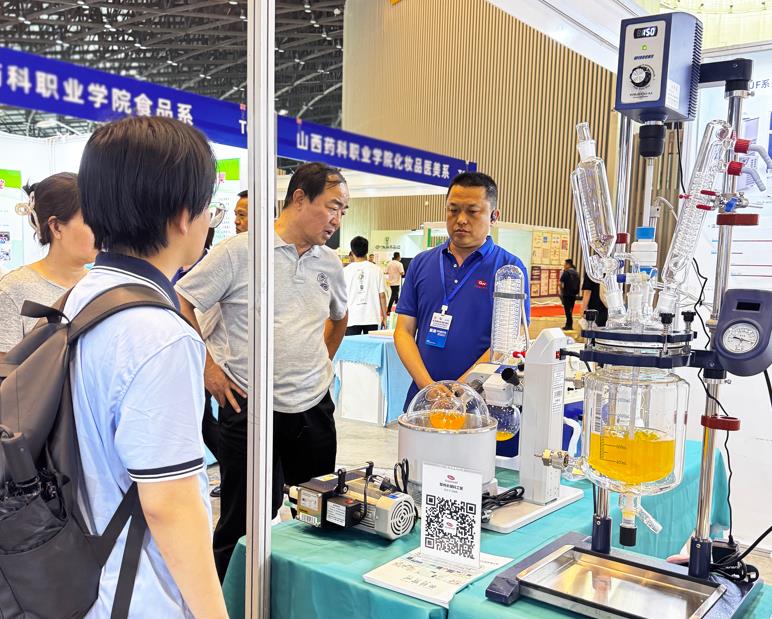 2026山西科學(xué)儀器及實驗室裝備展覽會今日開幕！